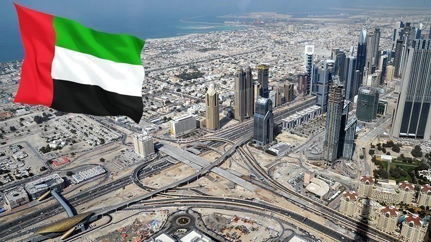 تقرير استخباراتي أمريكي : أبوظبي تهمش بقية الإمارات وتهدد الوحدة الوطنية للدولة