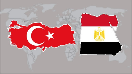 المصالحة التركية المصرية بين الواقع والمأمول