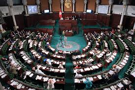 البرلمان التونسي : نعلن انطلاق الدورة البرلمانية الجديدة للمجلس ونرفض إجراءات الرئيس