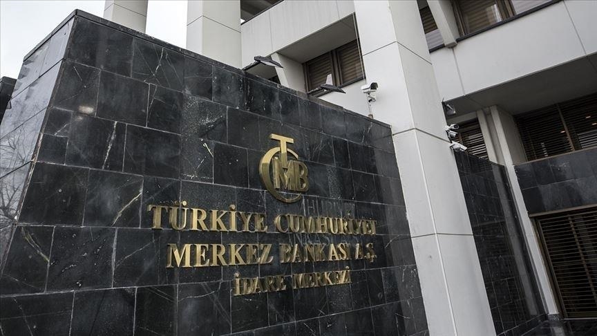 ستراتفور: تحديات هائلة.. هل يتجه المركزي التركي إلى خفض جديد لأسعار الفائدة؟