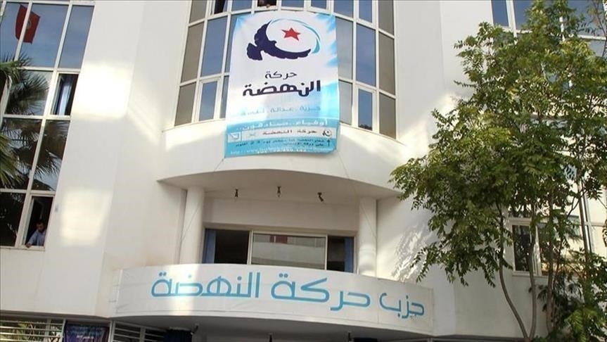 "النهضة" التونسية تطالب بسرعة البت في قضايا "تشويه إعلامي" بحقها