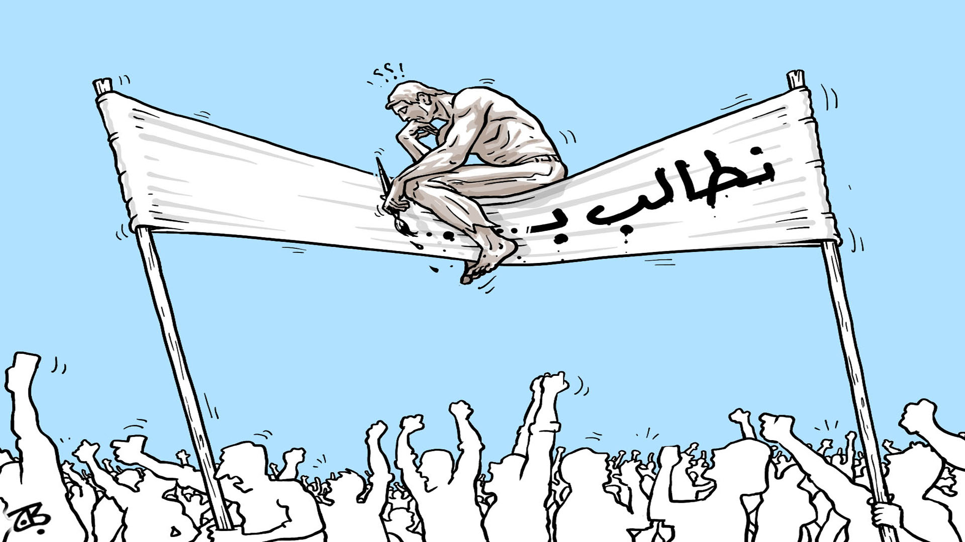 عمرو حمزاوي يكتب: عن اللاءات السلطوية