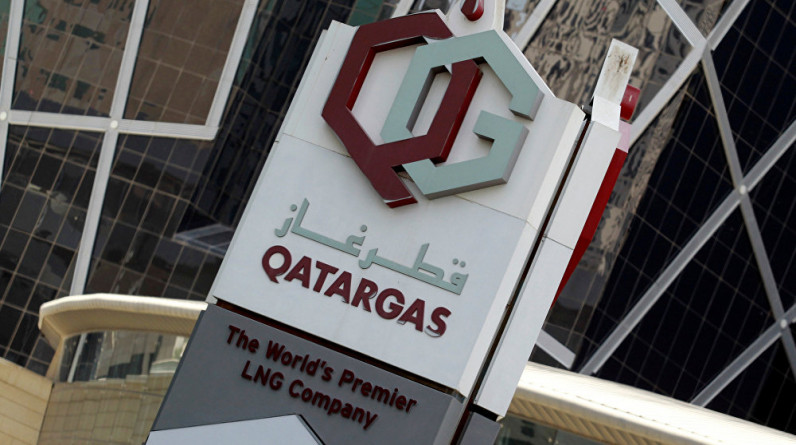 أوروبا توقف تحقيقا حول مزاعم احتكار بحق "قطر للطاقة"