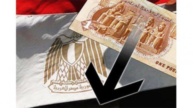 موقع إسرائيلي: تدهور الاقتصاد المصري مستمر.. والدولة مضطرة لبيع مزيد من الأصول