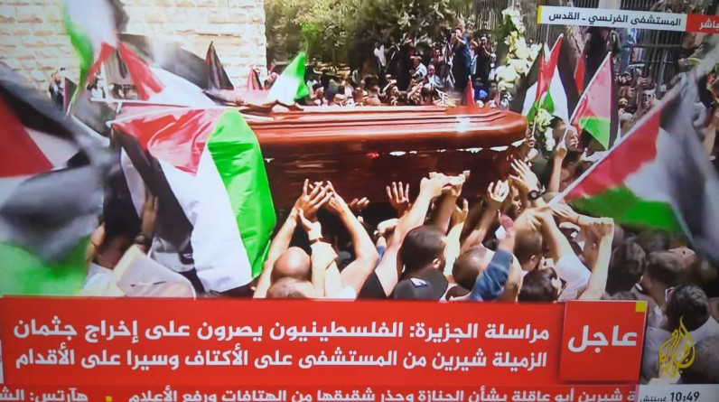 إصابات جراء قمع الاحتلال تشييع جثمان الزميلة شيرين أبو عاقلة