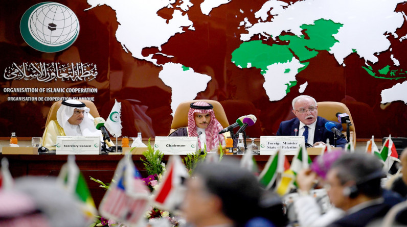منظمة التعاون الإسلامي ترحب بدعوة مجلس التعاون الخليجي لمشاورات يمنية في الرياض