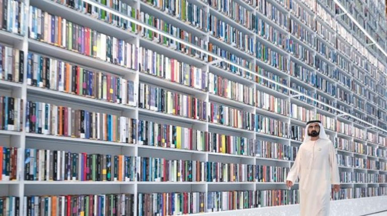 تضم 6 ملايين أطروحة بحثية.. محمد بن راشد يعلن افتتاح مكتبة "محمد بن راشد": صرح للعلم