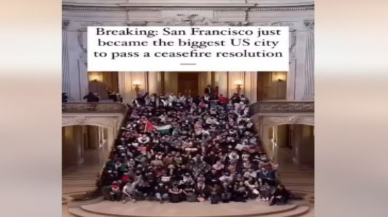 سان فرانسيسكو أكبر مدينة في أمريكا توافق على قرار يدعو إلى وقف الحرب (فيديو)