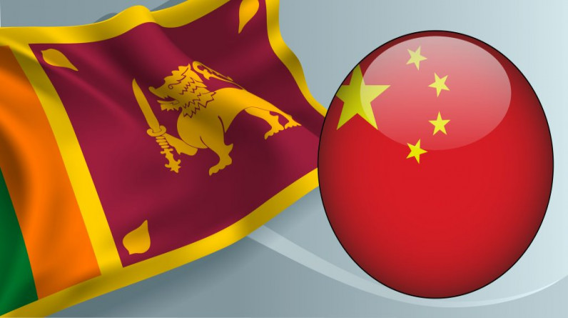 أبعاد الموقف الصيني تجاه الأزمة السياسية في سريلانكا