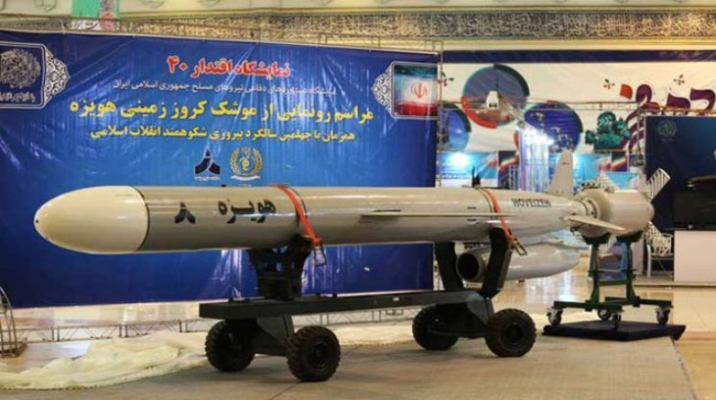 إيران تقول إنها طورت صاروخ كروز بعيد المدى