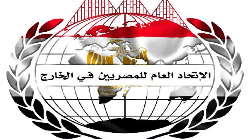 المصريون بالخارج يطلقون مبادرة «معاكي يا مصر» لدعم وتأييد الحوار الوطني