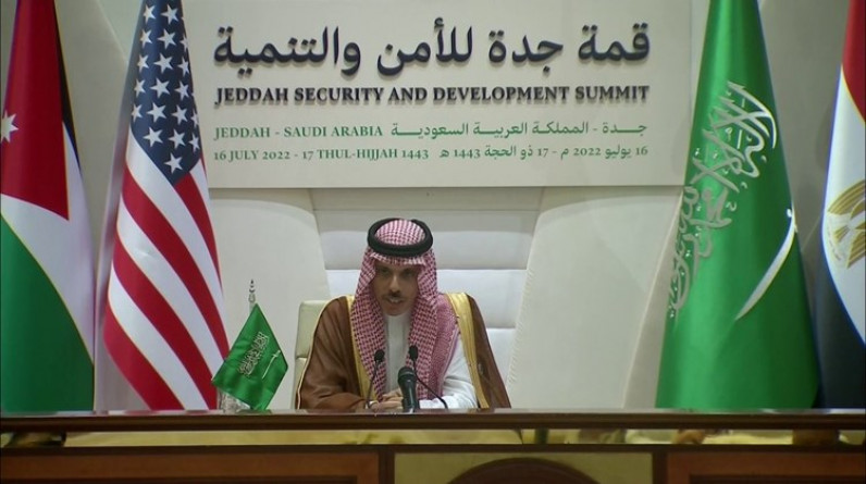 الخارجية السعودية: الحلول الدبلوماسية هي الطريق المفضل والوحيد للتعامل مع إيران
