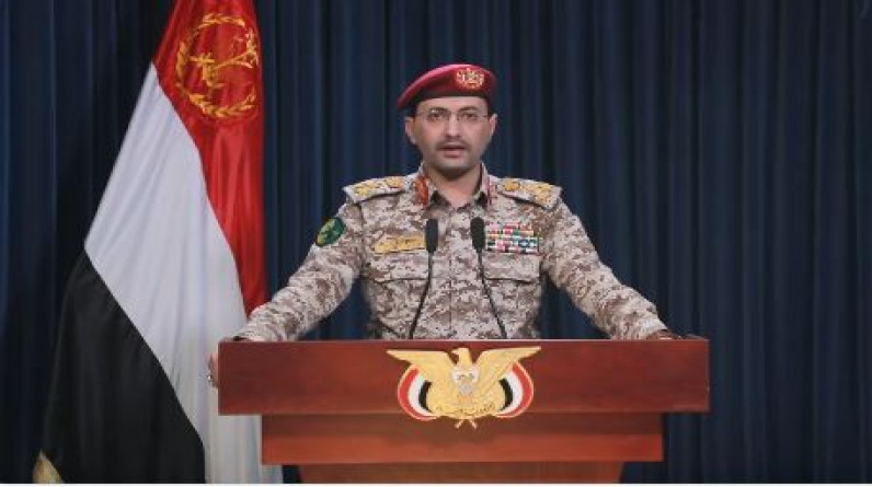 الجيش اليمني: قصفنا أهداف عسكرية في أم الرشراش المحتلة بصواريخ باليستية