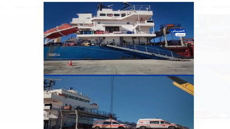 وصول سفينة مساعدات تركية إلى ميناء العريش  تمهيدًا لنقلها لغزة