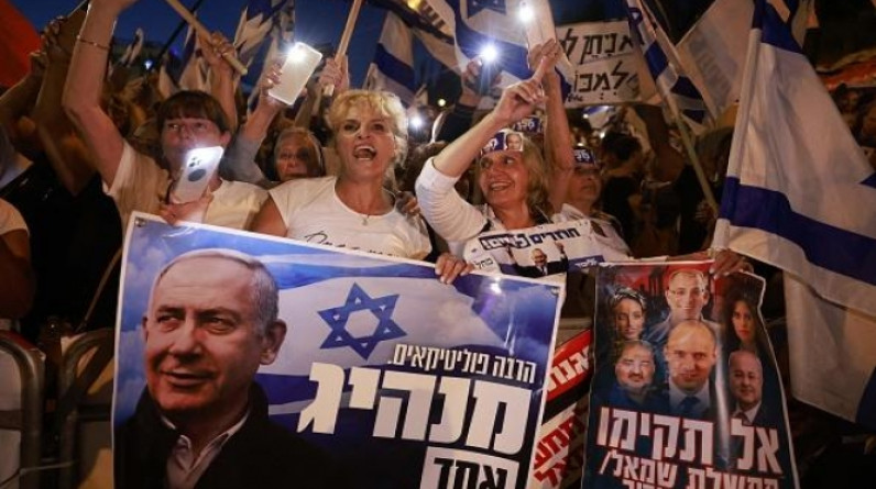 قد تضم 30 وزيرا: مشاورات تشكيل الحكومة الإسرائيلية تتواصل