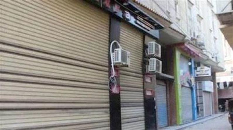 تعرف على مواعيد إغلاق المحلات خلال أيام عيد الفطر في مصر