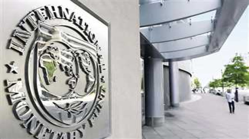 "النقد الدولي" يكمل المراجعتين الأولى والثانية لبرنامج مصر الاقتصادي