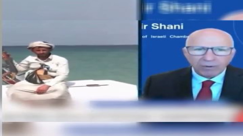 نائب رئيس غرفة التجارة الإسرائيلية: تعرضنا لضربة قوية بسبب إغلاق البحر الأحمر (فيديو)