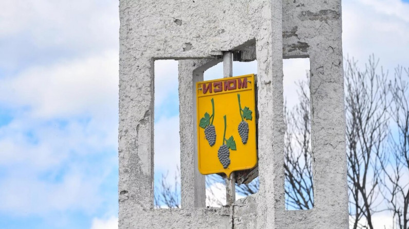 قوات كييف تدمر مدرسة بقصف على مدينة إيزيوم