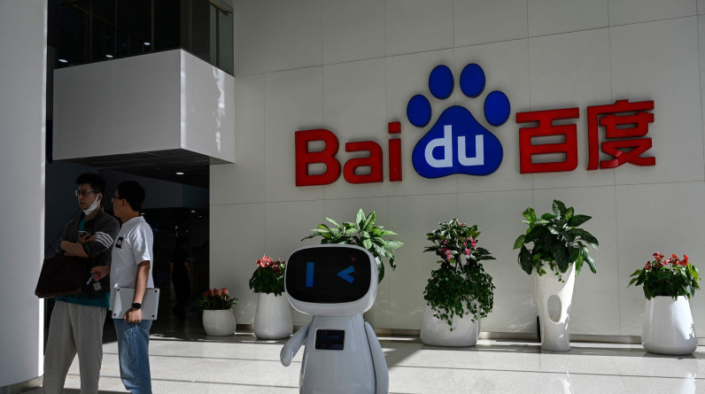 عملاق الإنترنت الصيني "بايدو" يدخل سوق الذكاء الاصطناعي بنسخة من شات جي بي تي
