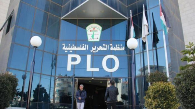 نبيل عمرو يكتب: Bye Bye PLO