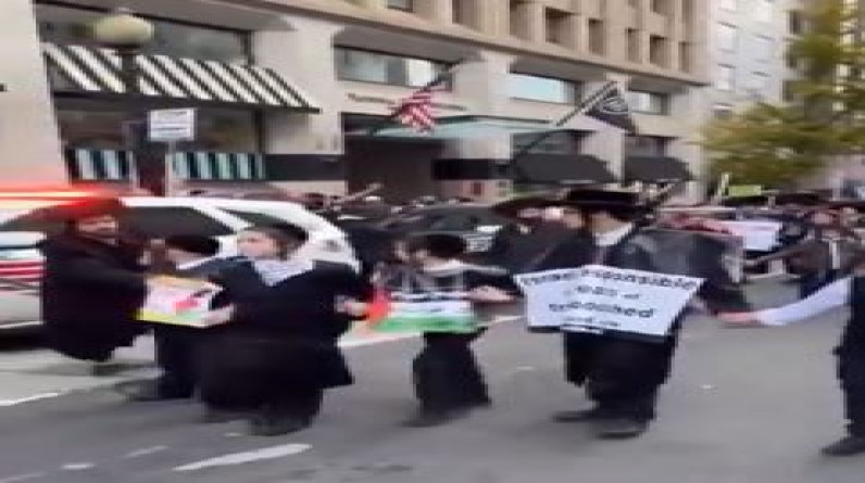 آلاف اليهود يتظاهرون دعما لـ غزة في واشنطن (فيديو)