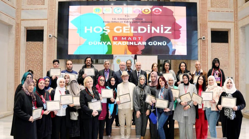 بيت الفن التركي العربي يهنئ المرأة بيومها العالمي
