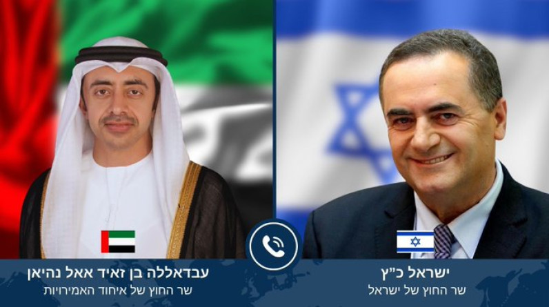 وزير الخارجية الإسرائيلي: تواصلت مع عبدالله بن زايد لتعزيز العلاقات مع الإمارات