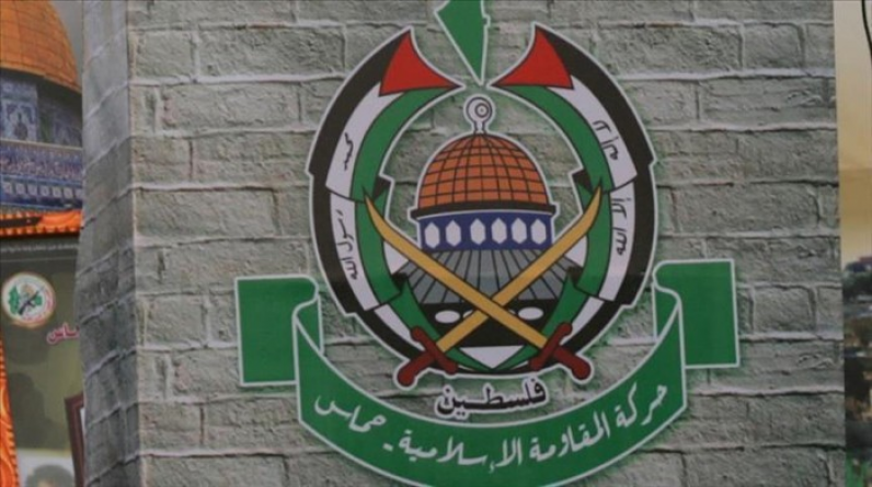 الاحتلال الاسرائيلي يفرض عقوبات ضد أفراد وشركات عالمية بزعم تعاونها مع "حماس"