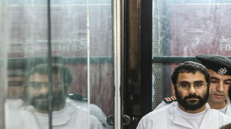 مصر تصف مطالب أممية متعلقة بالمعتقلين بـ"إهانة غير مقبولة"