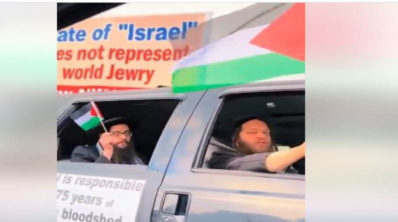 مجموعة من اليهود يقودون مسيرة للتضامن مع غزة (فيديو)