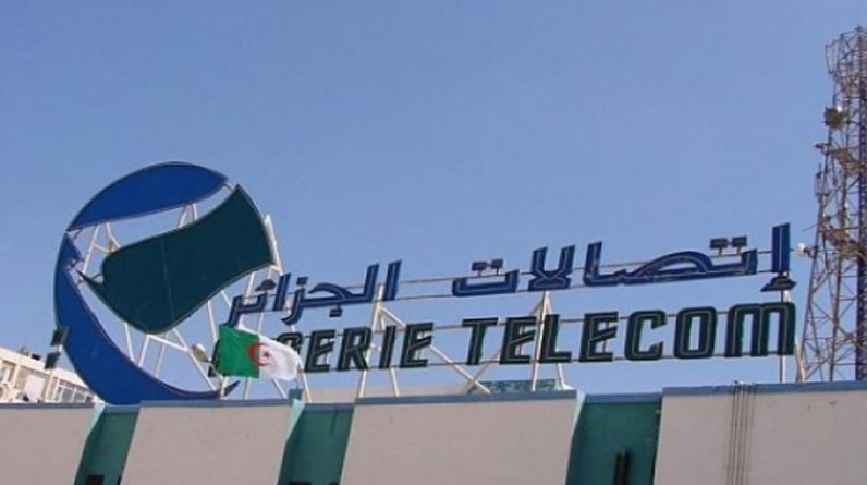 الجزائر تعلن التحضير لإطلاق الجيل الخامس من الاتصالات