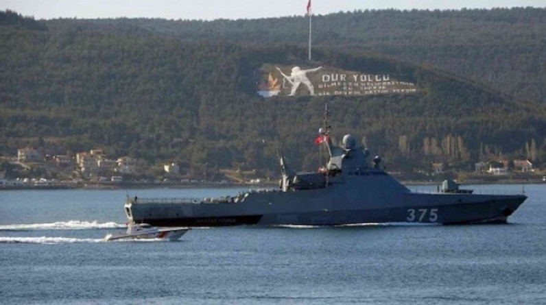 مصادر متطابقة: لا قرار تركي بإغلاق البوسفور والدردنيل أمام السفن الحربية الروسية