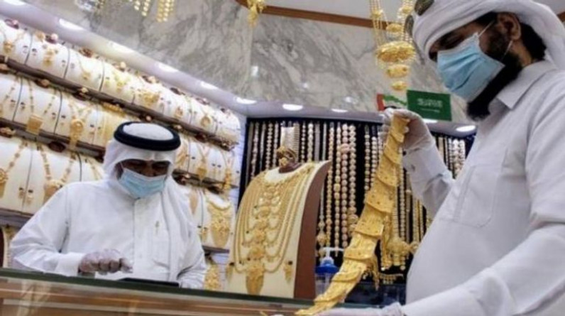 أسعار الذهب اليوم في السعودية الأحد 10 يوليو 2022