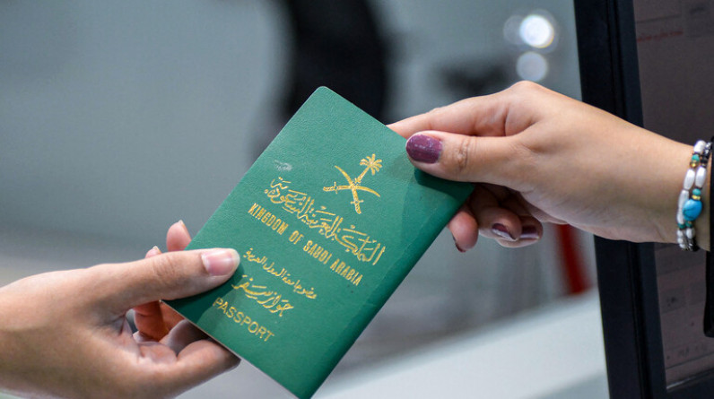 تعميم سعودي للمسافرين إلى دول مجلس التعاون الخليجي