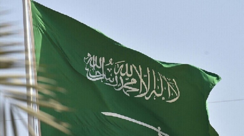 السعودية.. صدور قواعد وتعليمات العفو الملكي للعام الجاري