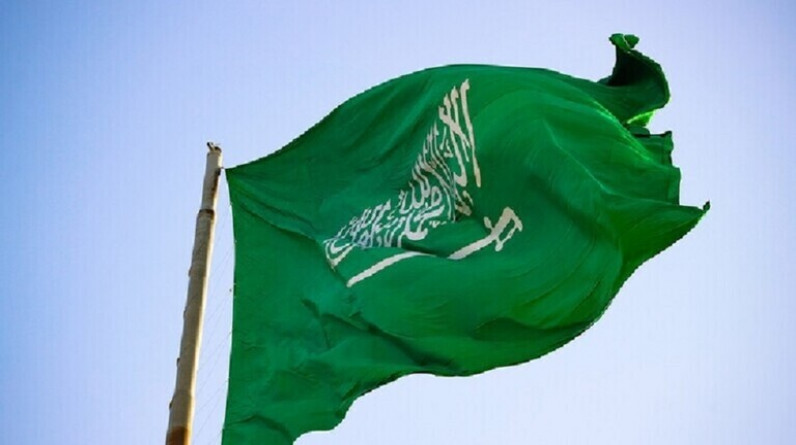 السعودية: تصنيف 16 فردا وكيانا على قائمة الإرهاب