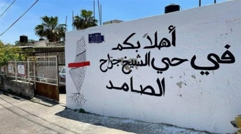 مصر تدين المحاولات الرامية لتهجير الفلسطينيين من “الشيخ جراح”