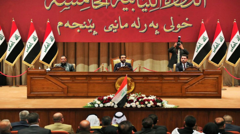 العراق: تأجيل جلسة انتخاب رئيس الجمهورية للأربعاء بسبب عدم اكتمال نصاب البرلمان