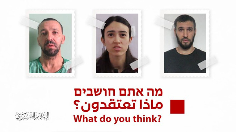"#الوقت_ينفد".. كتائب القسام تكشف مصير 3 من الأسرى الإسرائيليين لديها (فيديو)