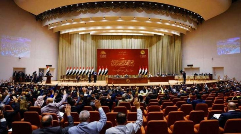 البرلمان العراقي يقرر إجراء انتخابات مجالس المحافظات في نوفمبر المقبل