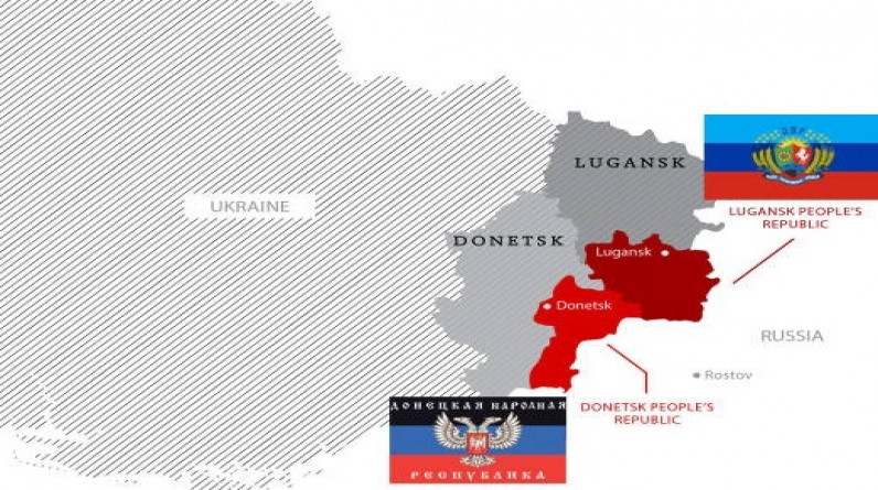 كييف تطلب مناقشة تداعيات الاعتراف باستقلال “دونيتسك ولوغانسك”
