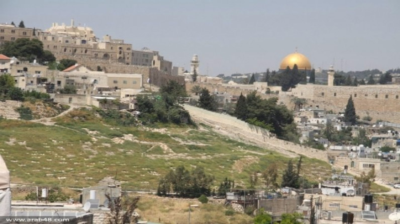 مصادقة إسرائيلية على مخطط الحديقة التوراتية في القدس