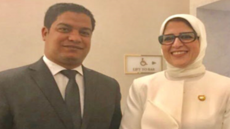 وزيرة الصحة المصرية تخلع زوجها المدان بالفساد