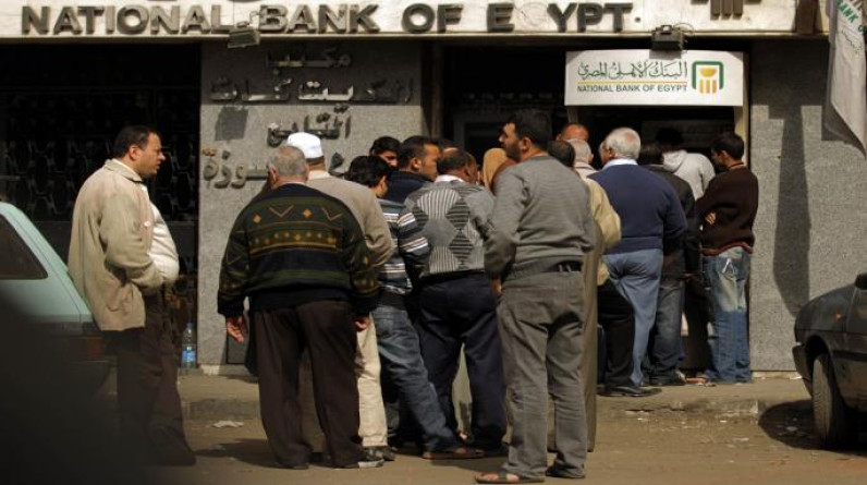 بنوك مصرية تزيد فائدة شهادات ادخار إلى 17.25% لمواجهة انخفاض الجنيه