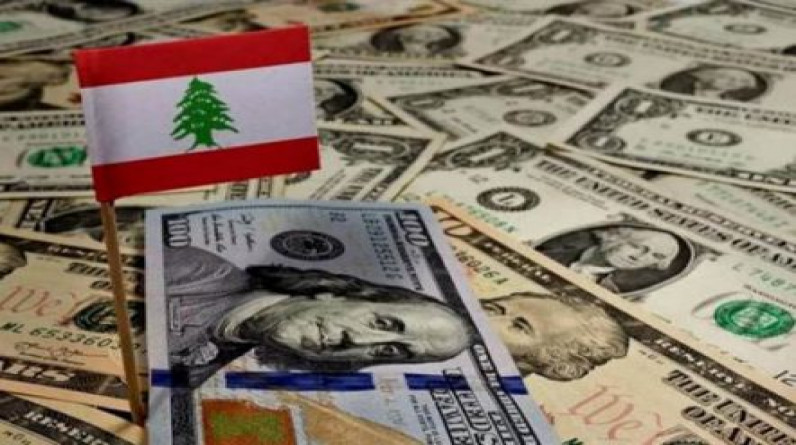 آمال وتحديات.. ماذا يمثل قرض صندوق النقد الدولي بالنسبة للبنان؟