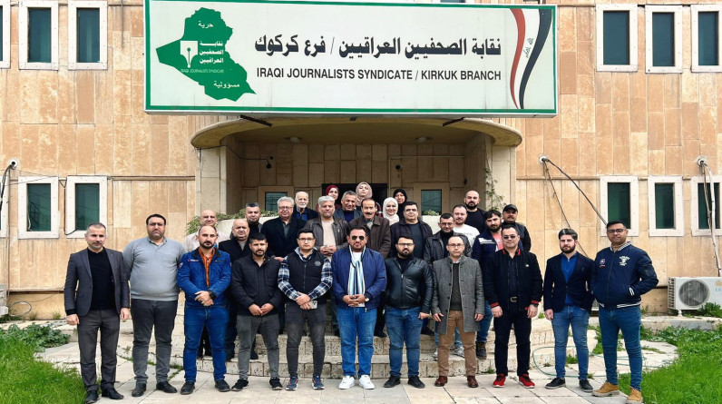 نقابة الصحفيين العراقيين بكركوك تحتضن اجتماعا لتدارس آلية المطالبة بالحقوق المشروعة