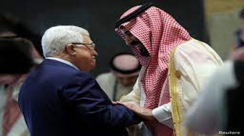 معهد إسرائيلي: السلطة الفلسطينية تسعى لإصلاح العلاقات مع دول الخليج