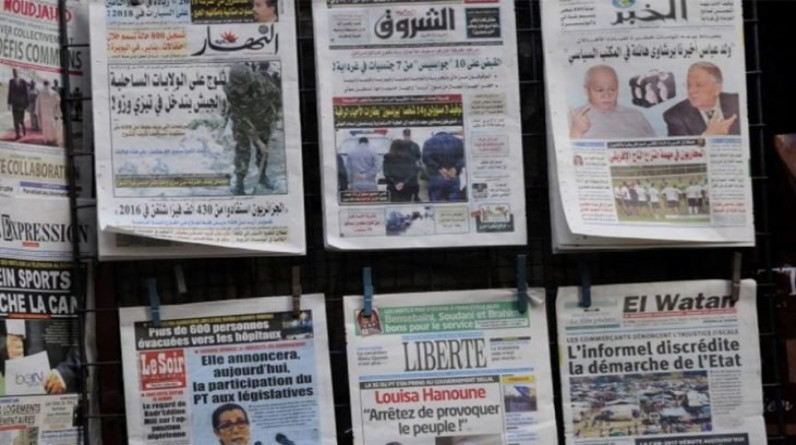 أزمة الصحافة الجزائرية تتفاقم وترقب لإغلاق إحدى أهم وأعرق المؤسسات