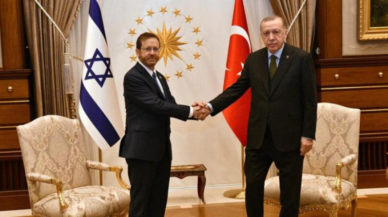 ما دلالات زيارة الرئيس الإسرائيلي إلى تركيا؟